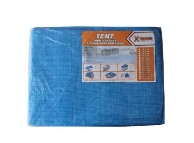 Тент 5м х 8м з люверсами, поліпропіленовий, 41 г/м², X-Treme
